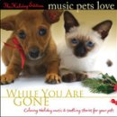 "당신이 집을 비웠을 때" 강아지 크리스마스 음악 cd 바자합니다! 이미지