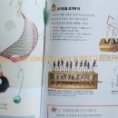 더그리고미술