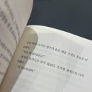 줄리아나도쿄