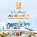 동방카월드 매일경제