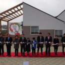 부여지역아동센터 이미지