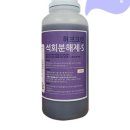 에스크린 이미지