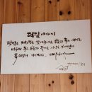 제비봉펜션 이미지