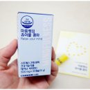 콤마랩스 이미지