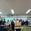 연제고등학교 이미지