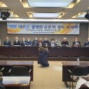 가늠계기 - 790 | 가늠계기