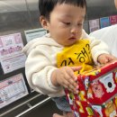 분수대약국 | 주간 육아일기(25.11.29~25.12.05)