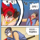 멜랑
