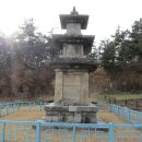 탑동 삼층석탑 이미지