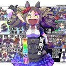 마블러스 이미지