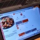 홍대 한식 맛집 옹다래찜닭 푸짐하고 깔끔한 신상 밥집