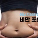 윈윈테라피 - 22633 | 윈윈테라피