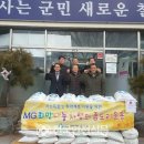 가산면사무소 이미지