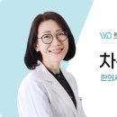 충주위담통합병원 이미지