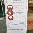 밥한상 | 홍대 김치찌개 맛집 밥장인, 2인 한상 후기