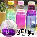 해피보틀 이미지