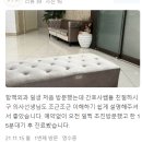 하나항맥외과의원 네이버블로그