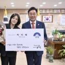 박지예 카카오 검색결과