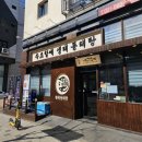 속초할매 생태동태탕 | 국물 미쳤다! 속초할매생태동태탕, 왜 이제야 왔을까? 평택 고덕 해장하기 좋은 한식 맛집 속초할매생태...