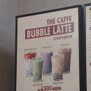 롯데마트 영종점 이미지