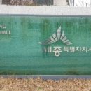 (주)산하푸드서비스 네이버블로그
