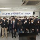 울산과학기술원 - 4606 | 울산과학기술원