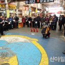 영천공설시장 이미지