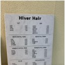 참신한헤어 이미지