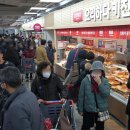 롯데마트 이미지