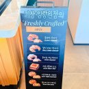 임랑해수욕장  입구 | [기장] 아이들이 뛰어노는 임랑 카페, 야외 정원 산책까지 되는 스타벅스 기장임랑원점 완벽해...