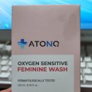 온새미로 아토 이미지