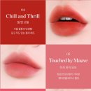 네이쳐컬렉션 - 대덕구 비래동로 11 | 네이쳐컬렉션