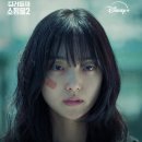 우진플러스 | 킬러들의 쇼핑몰 시즌2 후기 영화급 스케일로 컴백 신고