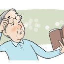 유아미안경 이미지