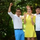 힐링 캠프 이미지