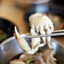 정가네 갓.갈치조림 전문점 이미지