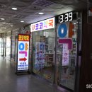 목동약국 이미지