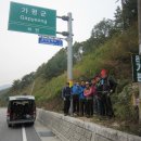 화현육교