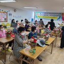 노래 및 체조교실 이미지