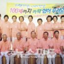 사창보건진료소 이미지