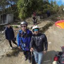 형제자매들과 다시 간 네팔(19)...8시간이 걸려 포카라에서 카트만두로 가다..그리고 페러글라이딩 이야기 이미지