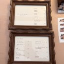 앙떼떼(entete) 이미지