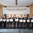 센추리엔지니어링 이미지