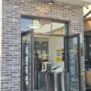 도토리네 칼국수 | [오늘의 점심] 옥천묵집/옥천맛집 현지인 추천 도토리칼국수 재방문 후기