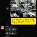 동성카 | 쿠퍼 3도어 풀옵션 나누크화이트 출고기! 대학생 첫차 구매 후기 (동성모터스 금정전시장 이상준 매니저)