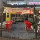 부천우체국 | 부천시청역 맛집 아빠꼬꼬 부천 중동 치킨집 후기