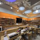 GS25 가양우성점 | 가양동네일샵 바니유니 네일&amp;속눈썹 젤네일 문제성발톱 속눈썹 손톱관리 위치 가격 젤아트 네일샵잘하는곳