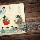 간송박물관 이미지