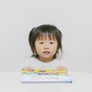 해님달님어린이집 - 평택시 | 해님달님어린이집