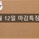 해성중국식품 네이버블로그